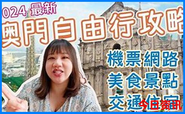建水旅行社排名前十名